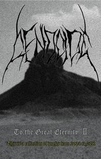 Genocide (CHN) : To the Great Eternity II